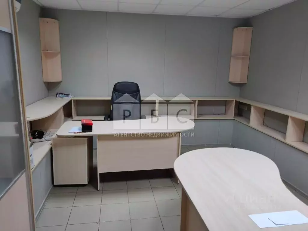 Офис в Саратовская область, Саратов Университетская ул., 56 (60 м) - Фото 2