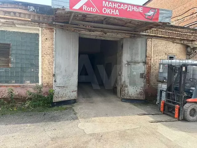 Склад / Цех / Помещение, 650 м - Фото 0