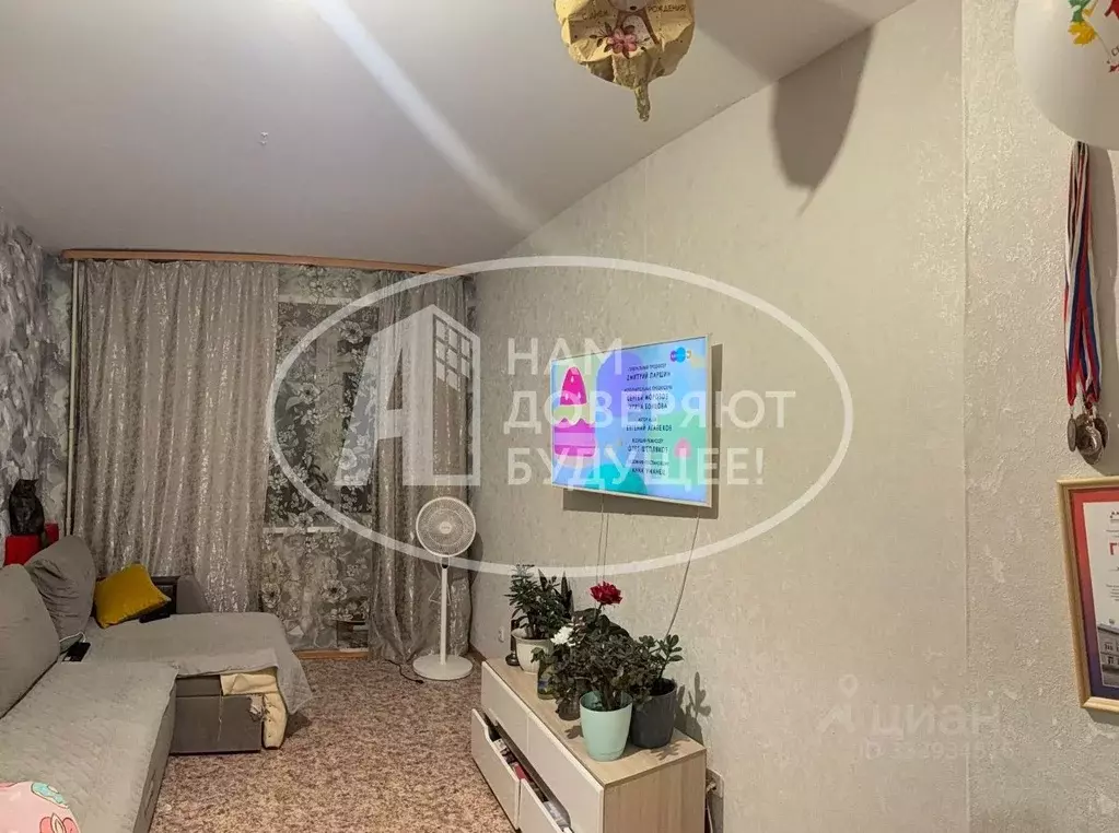 1-к кв. Пермский край, Пермь ул. Менжинского, 53А (33.3 м) - Фото 2