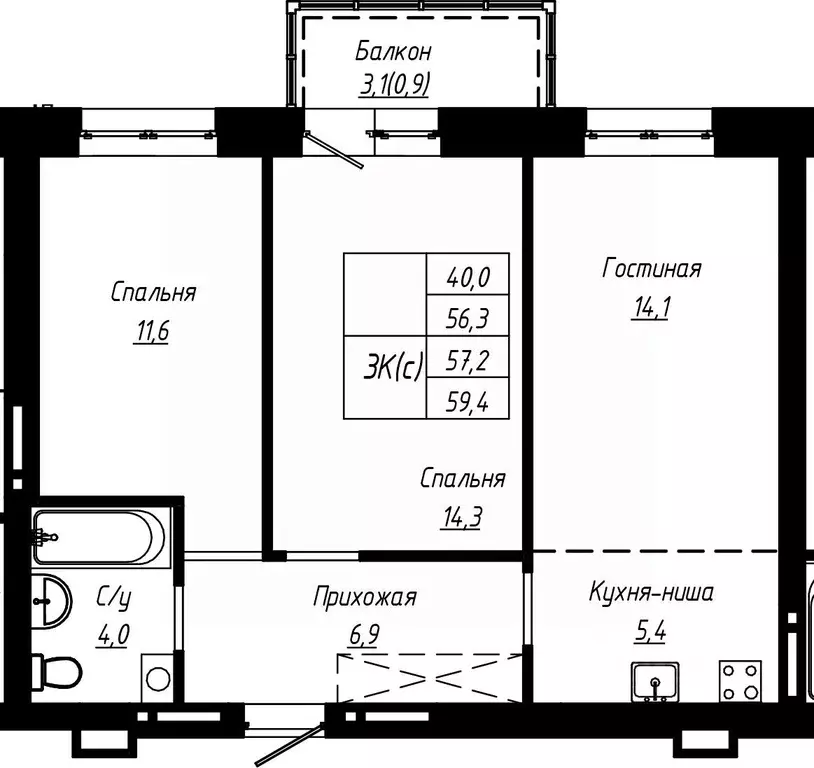 3-к кв. Алтайский край, Барнаул ул. Чернышевского, 189к3 (57.2 м) - Фото 0