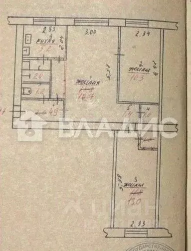 3-к кв. Карелия, Петрозаводск Октябрьский просп., 22 (57.0 м) - Фото 2