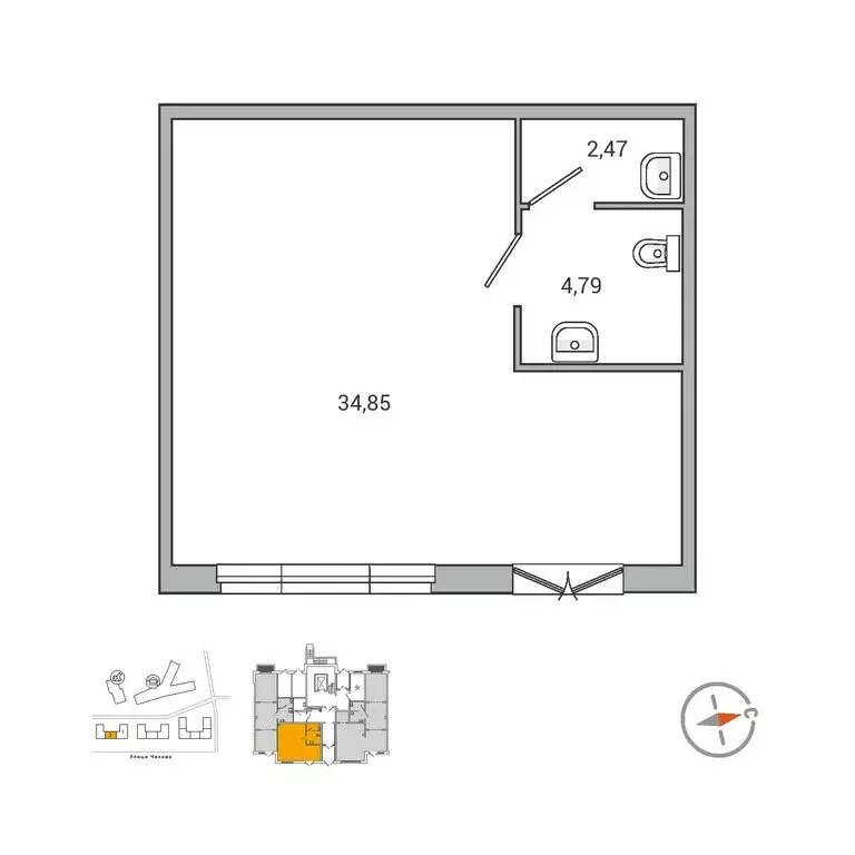 Торговая площадь (42.1 м) - Фото 2