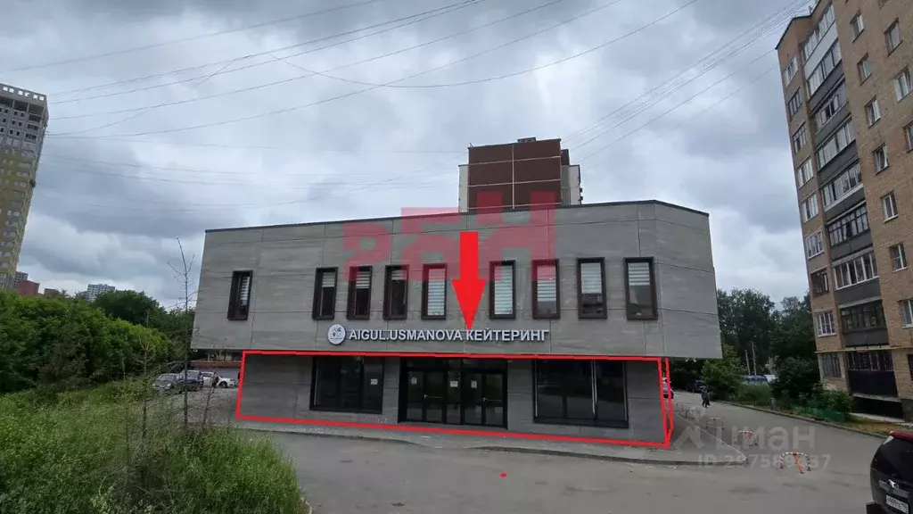 Помещение свободного назначения в Свердловская область, Екатеринбург ... - Фото 0