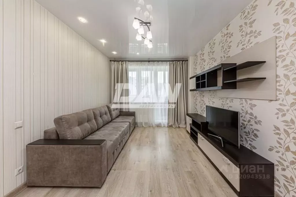 1-к кв. Челябинская область, Челябинск просп. Героя России Е.Н. ... - Фото 1