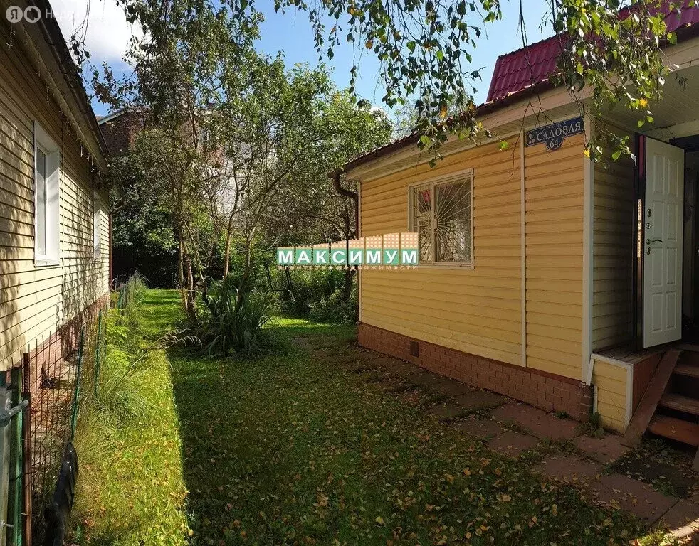 Дом в Домодедово, микрорайон Востряково, 2-я Садовая улица, 64 (60 м) - Фото 1