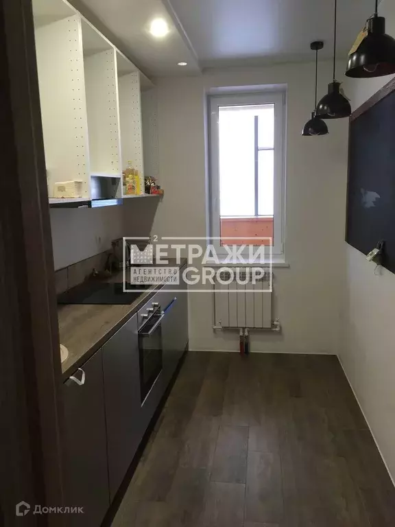 Продаётся 2-к квартира, 45.4 м - Фото 1