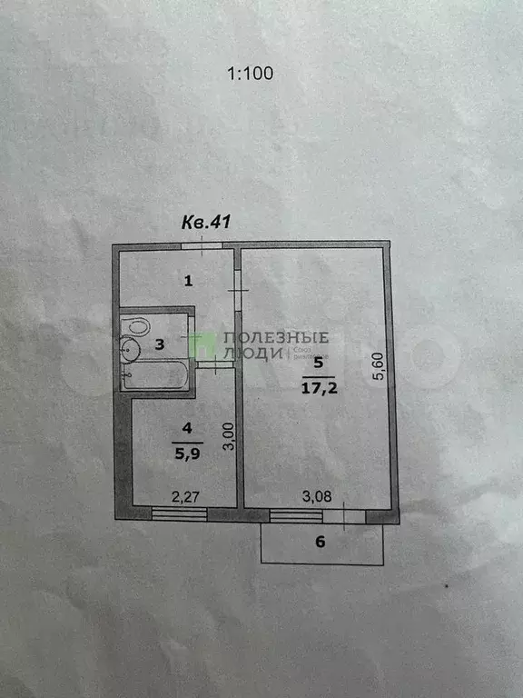 1-к. квартира, 30 м, 2/5 эт. - Фото 0