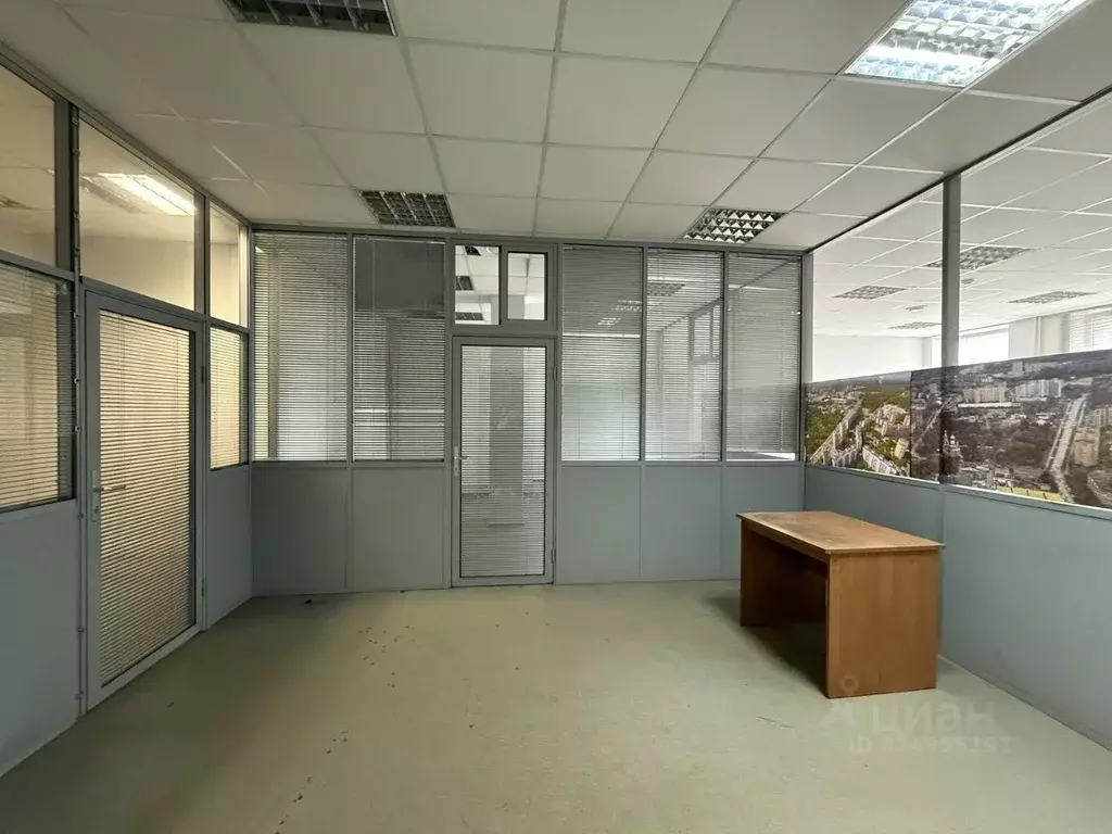 Офис в Московская область, Одинцово Молодежная ул., 48 (96 м) - Фото 2