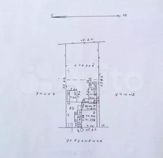 Дом 87,5 м на участке 6,1 сот. - Фото 0