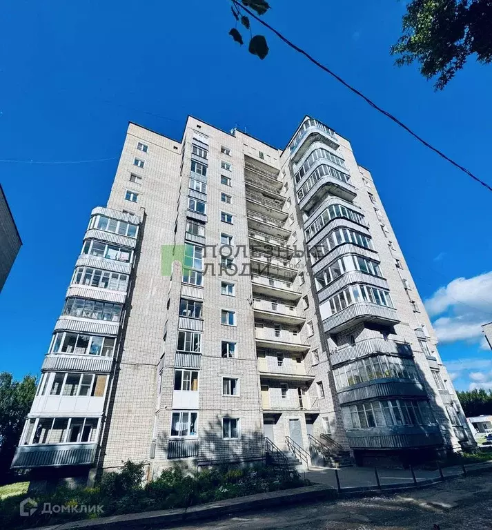 Продаётся 3-к квартира, 74 м - Фото 1