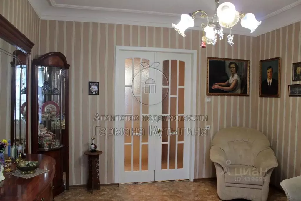 Купить 2 Комн Кв Волгоград Вторичка