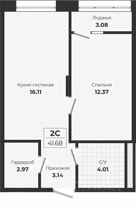 1-к кв. Новосибирская область, Новосибирск Лесоперевалка мкр, Ясный ... - Фото 0