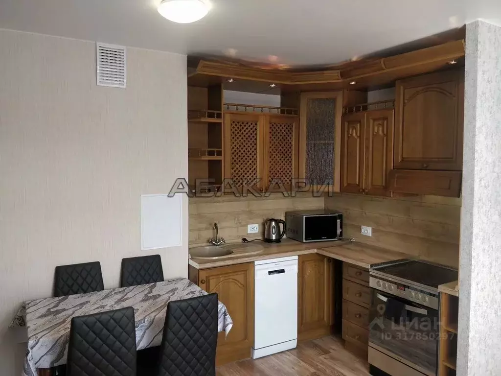 3-к кв. Красноярский край, Красноярск ул. Дубровинского, 110Г (60.0 м) - Фото 0