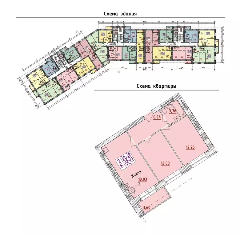 2-к квартира, 56.41 м - Фото 0