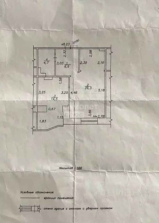 1-к кв. Ханты-Мансийский АО, Сургут ул. Генерала Иванова, 3/2 (52.1 м) - Фото 2
