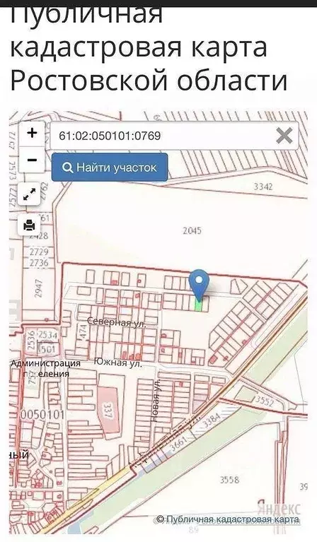 Участок в Ростовская область, Аксайский район, Истоминское с/пос, пос. ... - Фото 0
