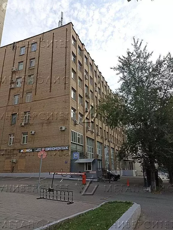 Офис (17 м) - Фото 1