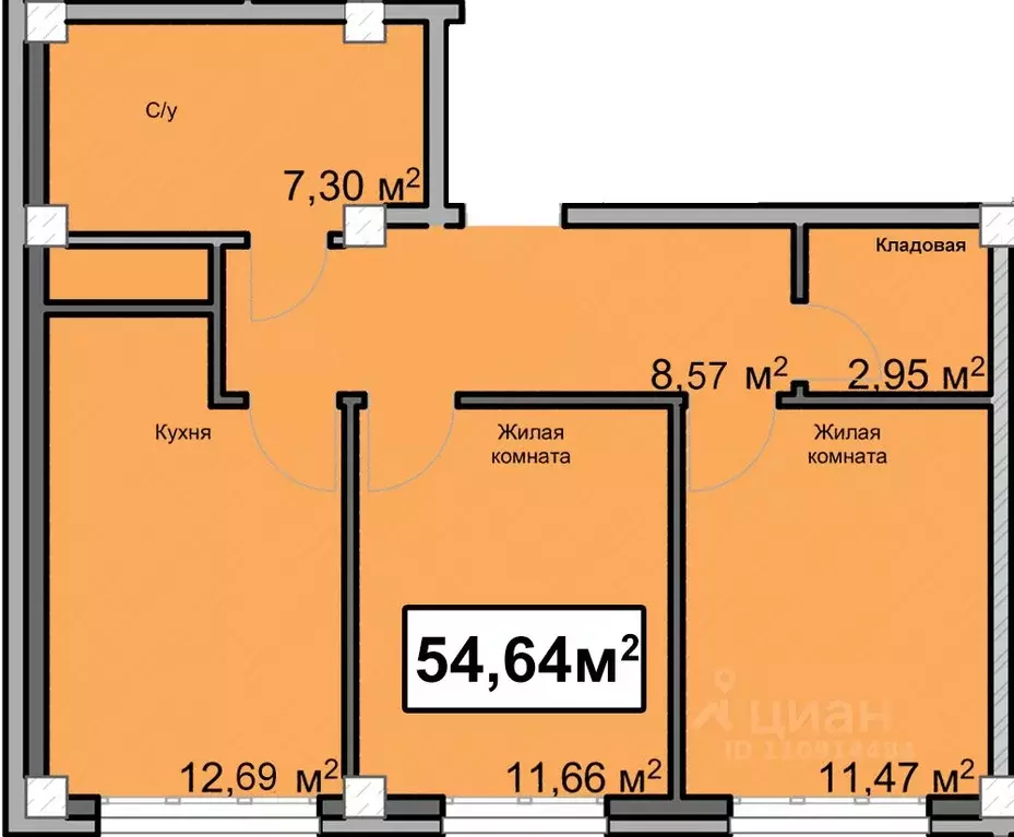 2-к кв. Ставропольский край, Ессентуки ул. Благодатная, 22к3 (54.64 м) - Фото 1