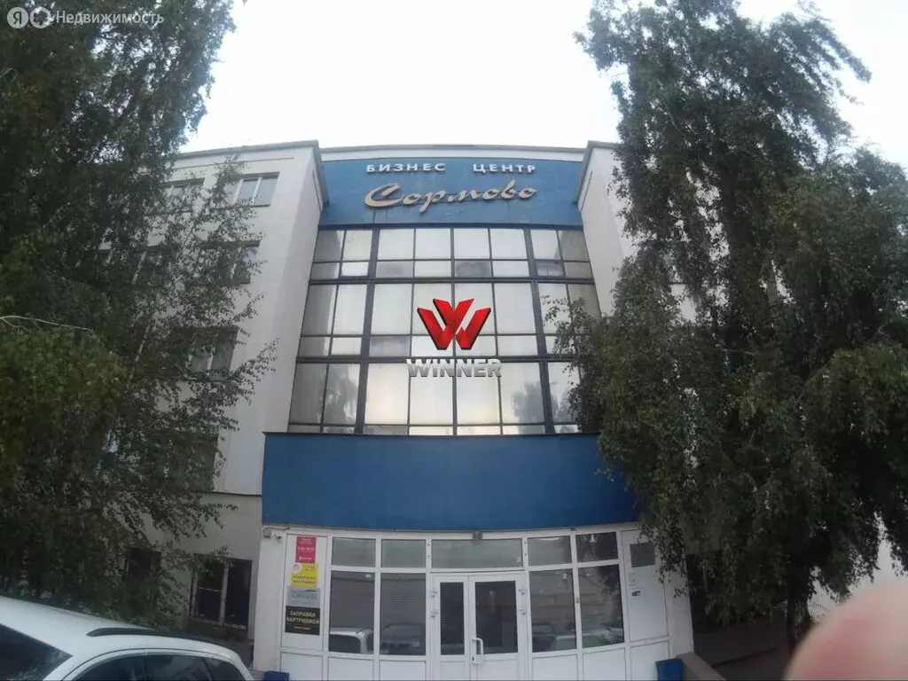 Офис (180 м) - Фото 2