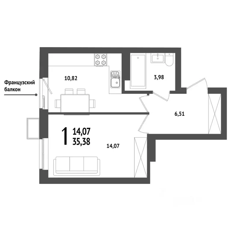 1-к кв. Башкортостан, Уфа Глумилино жилрайон, Холмогоры жилой комплекс ... - Фото 1
