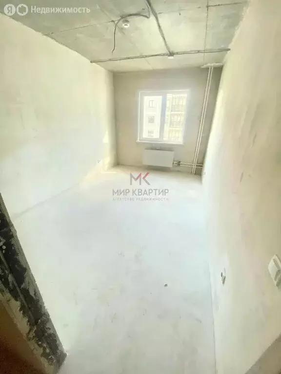 2-комнатная квартира: Кызыл, улица Кечил-Оола, 75/2 (43.4 м) - Фото 1