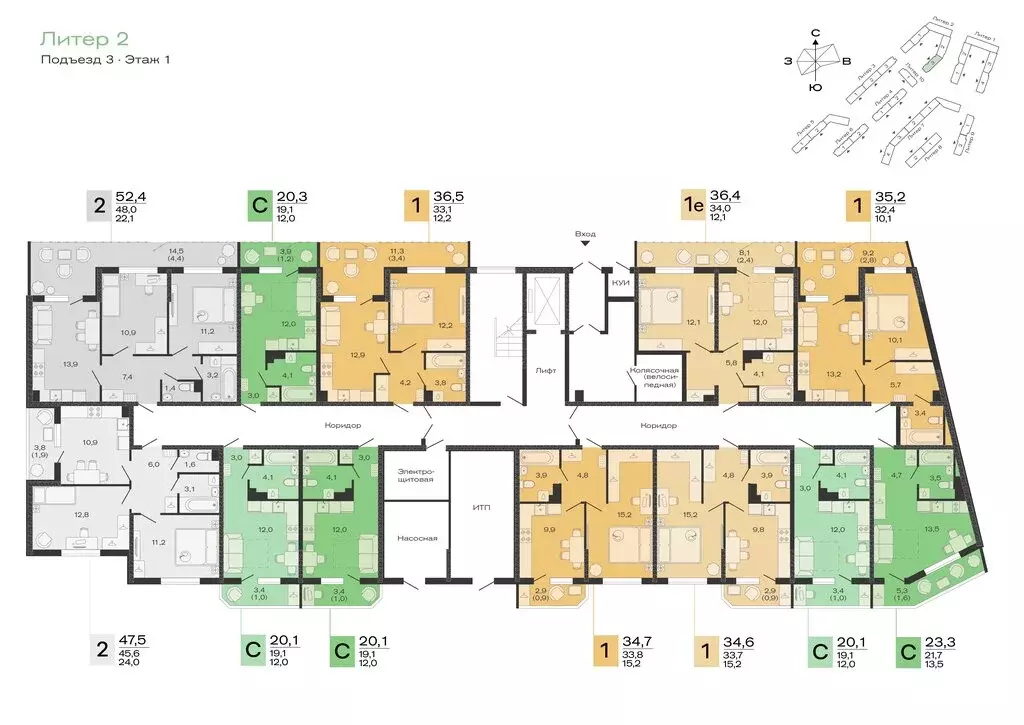 Квартира-студия: станица Марьянская, ЖК Дзенпарк (20.1 м) - Фото 1