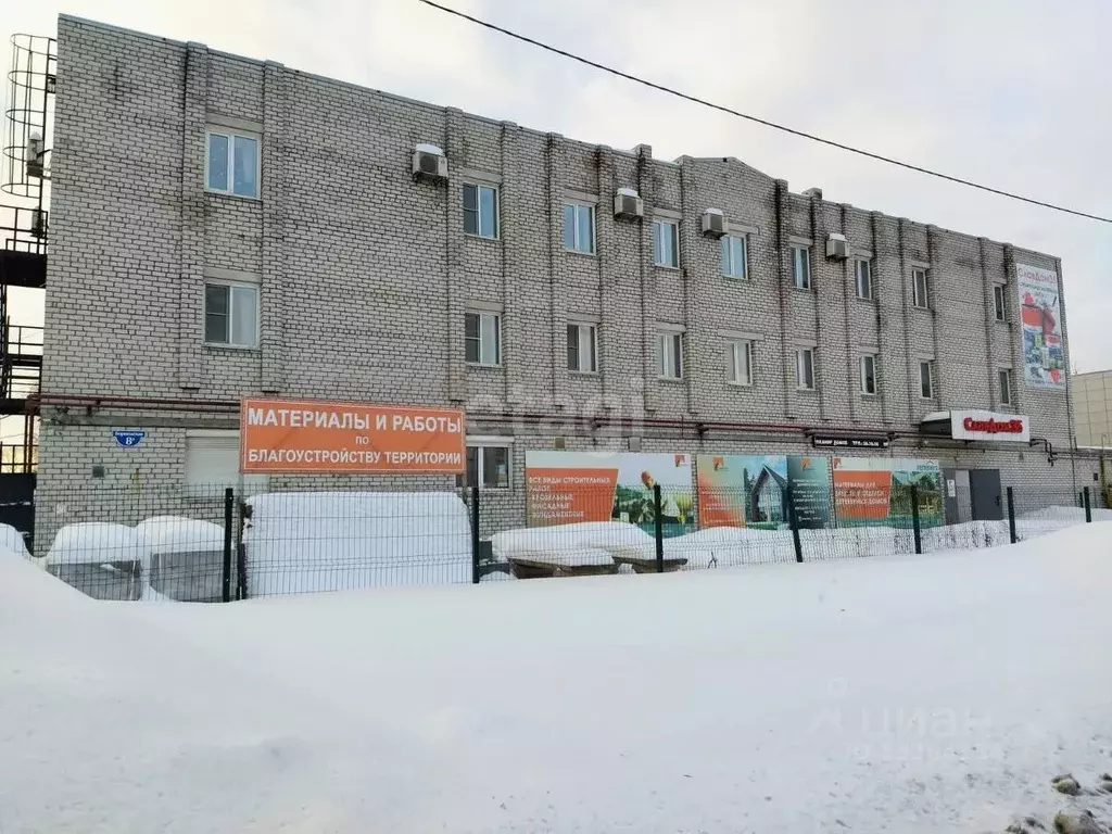 Офис в Вологодская область, Череповец Боршодская ул., 8А (250 м) - Фото 0