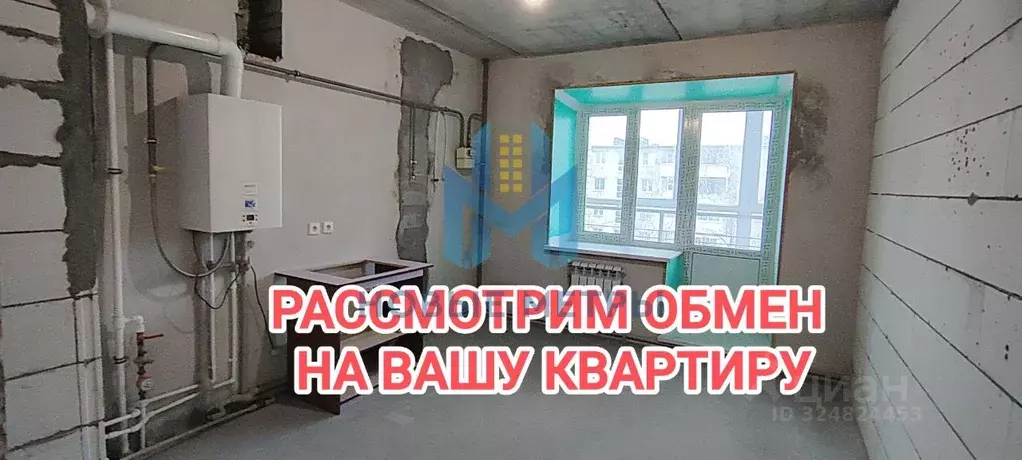 3-к кв. Нижегородская область, Дзержинск ул. Петрищева, 19А (72.0 м) - Фото 1