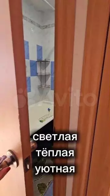 2-к. квартира, 44,4 м, 5/5 эт. - Фото 1
