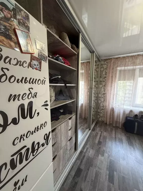 Квартира-студия, 18 м, 8/9 эт. - Фото 1