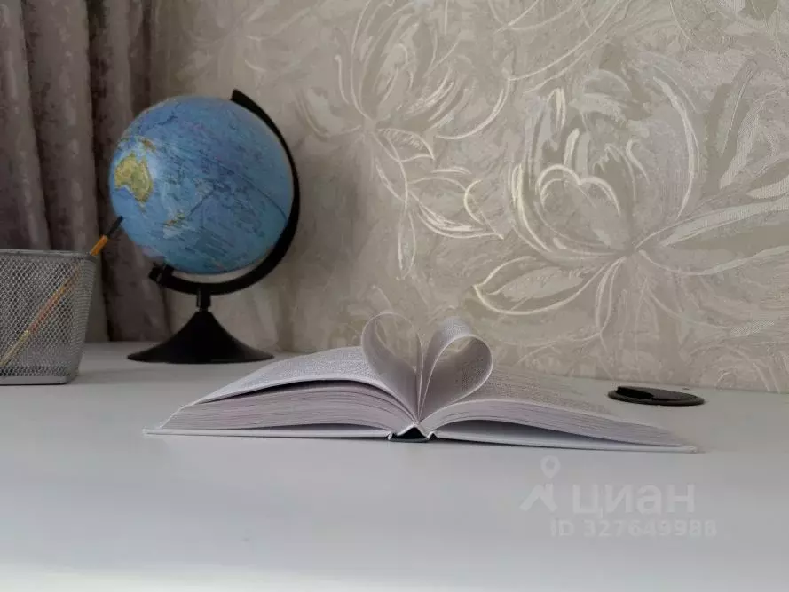 1-к кв. Иркутская область, Слюдянка ул. Ленина, 1А (33.0 м) - Фото 2