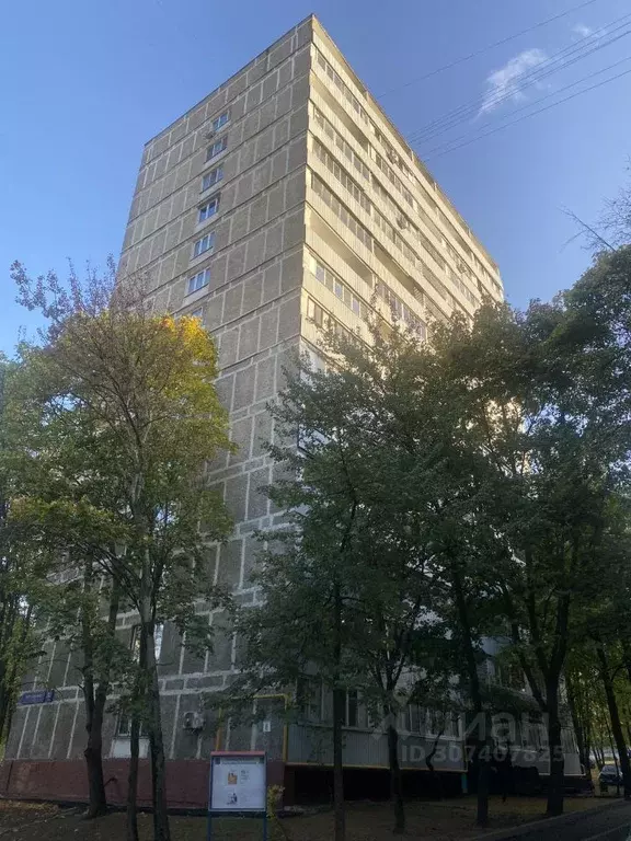 2-к кв. Москва Чертановская ул., 52К1 (38.3 м) - Фото 0