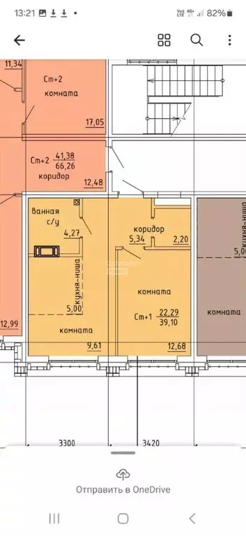1-к кв. Челябинская область, Челябинский городской округ, пос. ... - Фото 2
