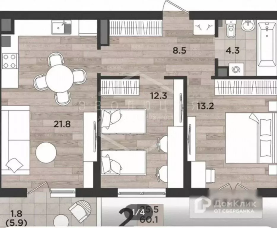 2-комнатная квартира: Калининград, Миргородская улица, 2 (60 м) - Фото 1
