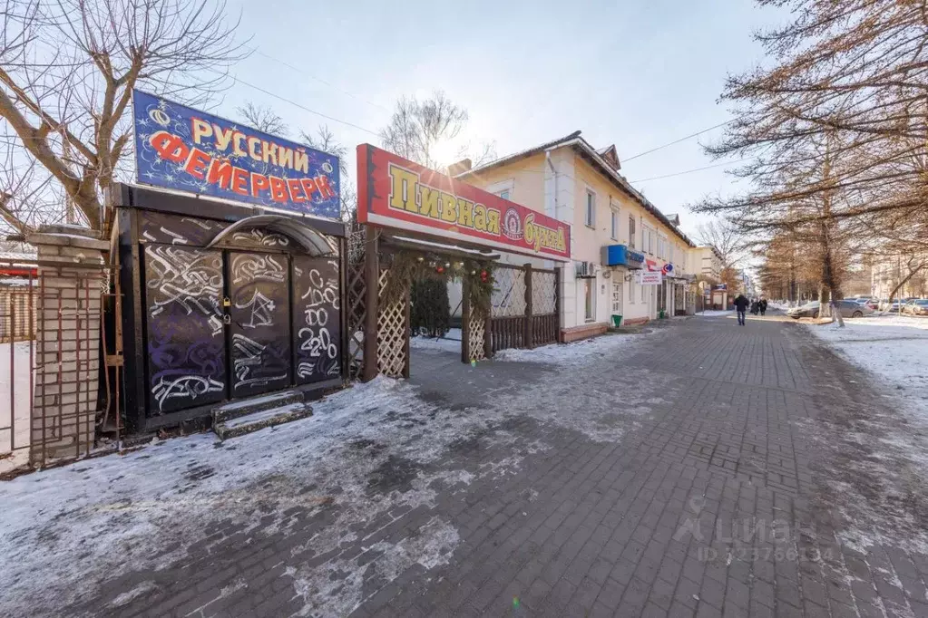 Помещение свободного назначения в Брянская область, Брянск ул. 3-го ... - Фото 2