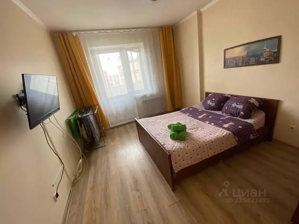 1-к кв. Московская область, Щелково Богородский мкр, 16 (32.0 м) - Фото 1