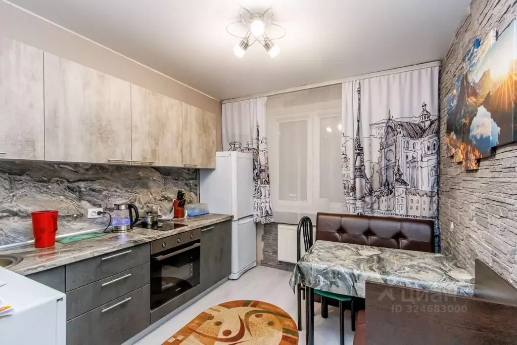 1-к кв. Тюменская область, Тюмень ул. Новоселов, 107к2 (27.4 м) - Фото 1