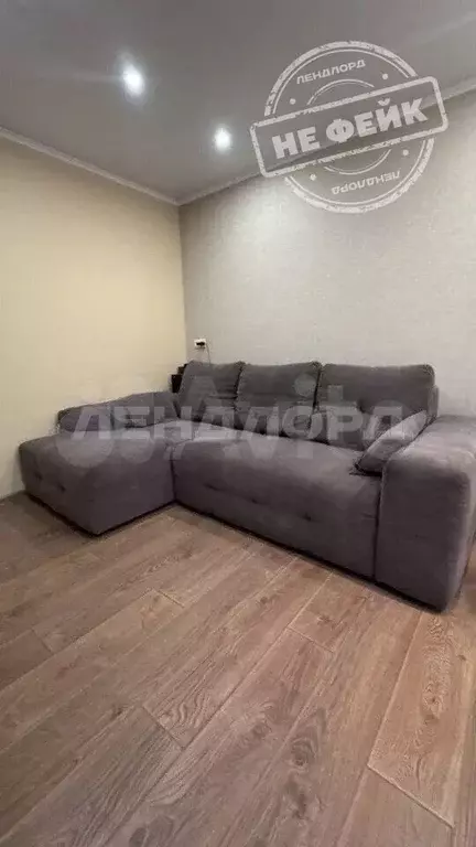 1-к. квартира, 30 м, 2/9 эт. - Фото 0