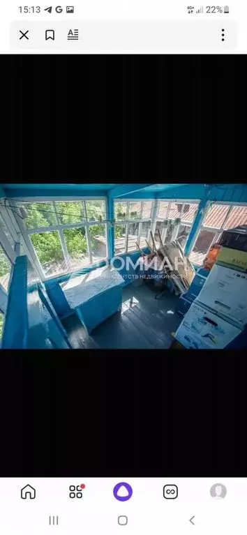 Дом 65 м на участке 2 сот. - Фото 1