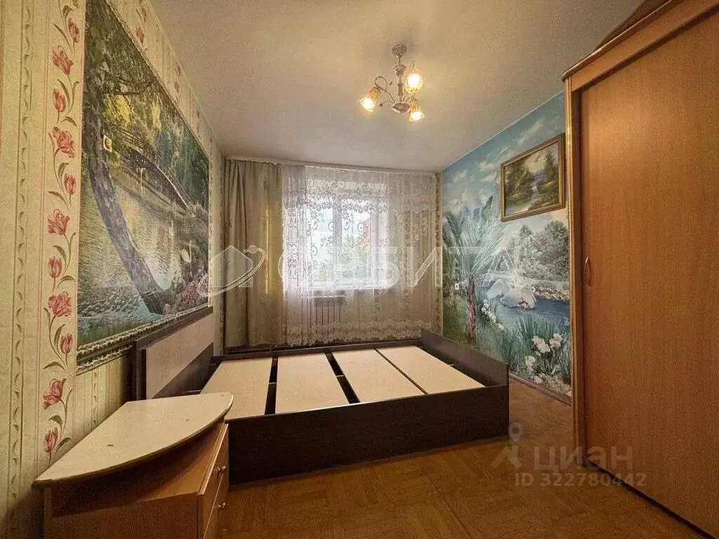 2-к кв. Тюменская область, Тюмень ул. Седова, 57 (54.3 м) - Фото 2