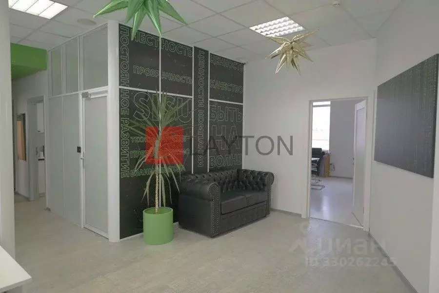 Офис в Москва ул. Орджоникидзе, 11С10 (280 м) - Фото 2