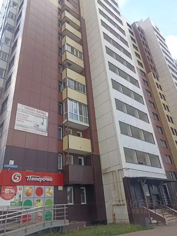 1-к кв. Смоленская область, Смоленск Королевка мкр, 21 (45.0 м) - Фото 1