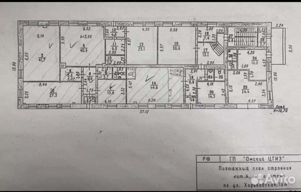 Помещение свободного назначения в Омская область, Омск Харьковская ... - Фото 2