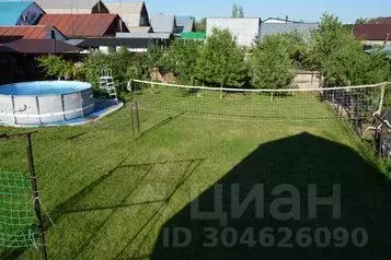 Дом в Оренбургская область, Соль-Илецк Центр кв-л,  (35 м) - Фото 0
