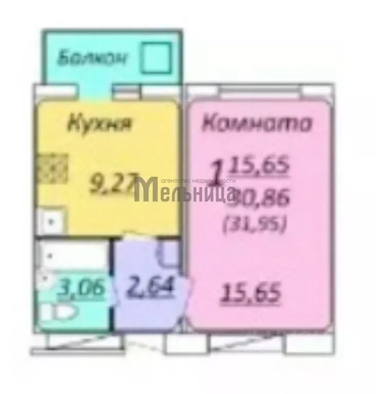 1-к кв. Волгоградская область, Волжский ул. Имени генерала Карбышева, ... - Фото 1