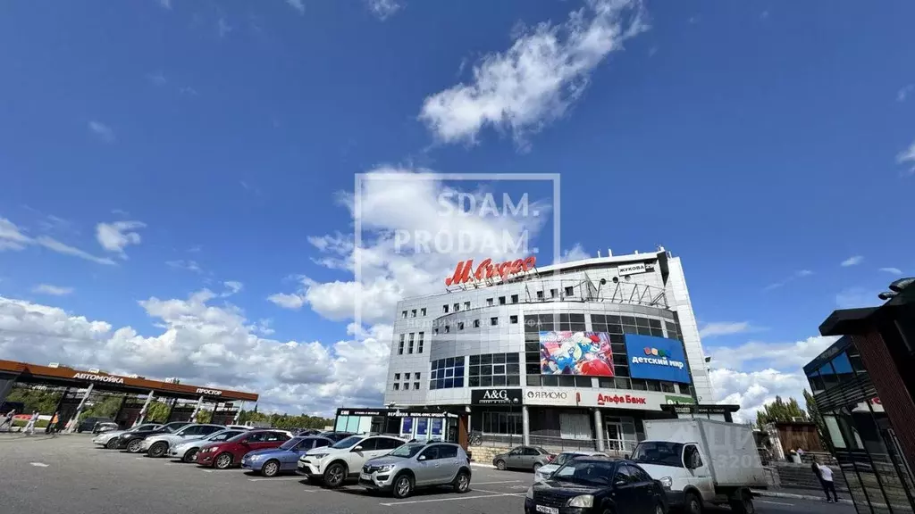 Офис в Башкортостан, Уфа Архитектурная ул., 3 (198 м) - Фото 2