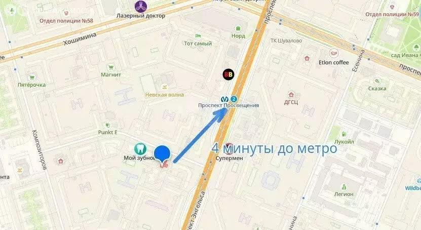 Помещение свободного назначения (84.5 м) - Фото 1
