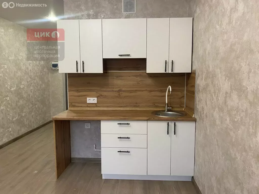 Квартира-студия: Дядьково, 2-й Бульварный проезд, 9 (22.3 м) - Фото 0