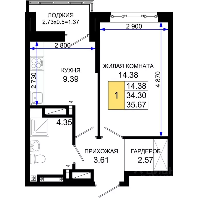 1-к кв. Ростовская область, Ростов-на-Дону Нефтекачка кв-л, Октябрь ... - Фото 0