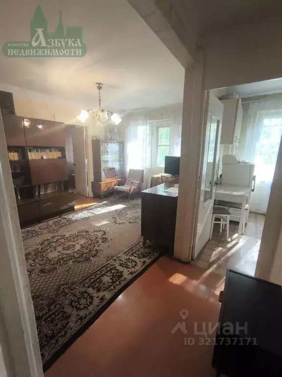 2-к кв. Смоленская область, Смоленск ул. Кутузова, 8А (46.3 м) - Фото 1